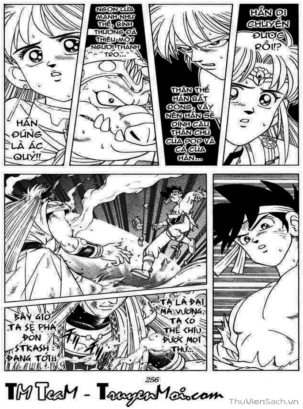 Truyện Tranh Dấu Ấn Rồng Thiêng - Dragon Quest trang 4