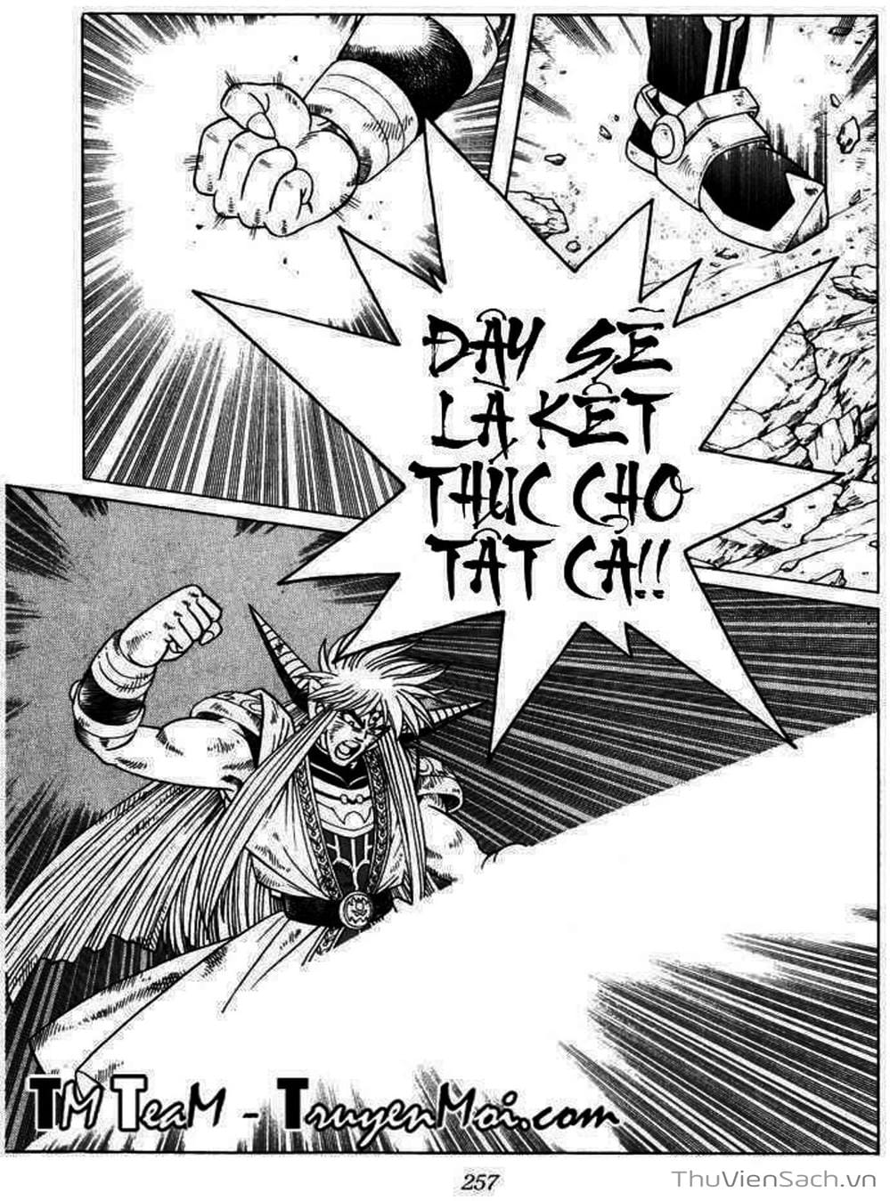 Truyện Tranh Dấu Ấn Rồng Thiêng - Dragon Quest trang 4