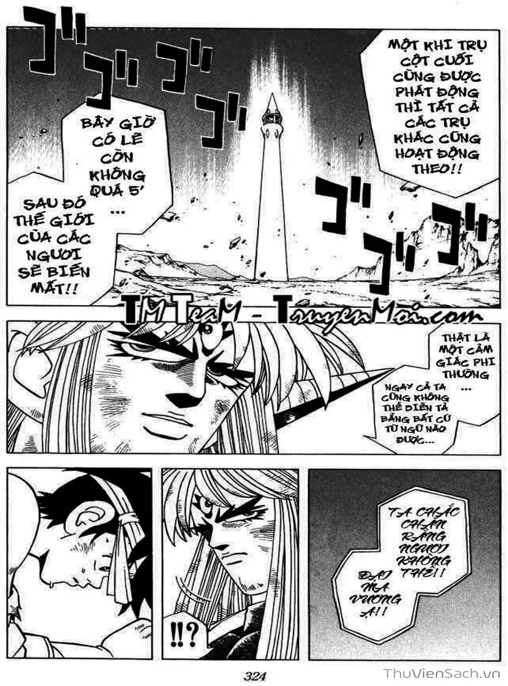 Truyện Tranh Dấu Ấn Rồng Thiêng - Dragon Quest trang 4