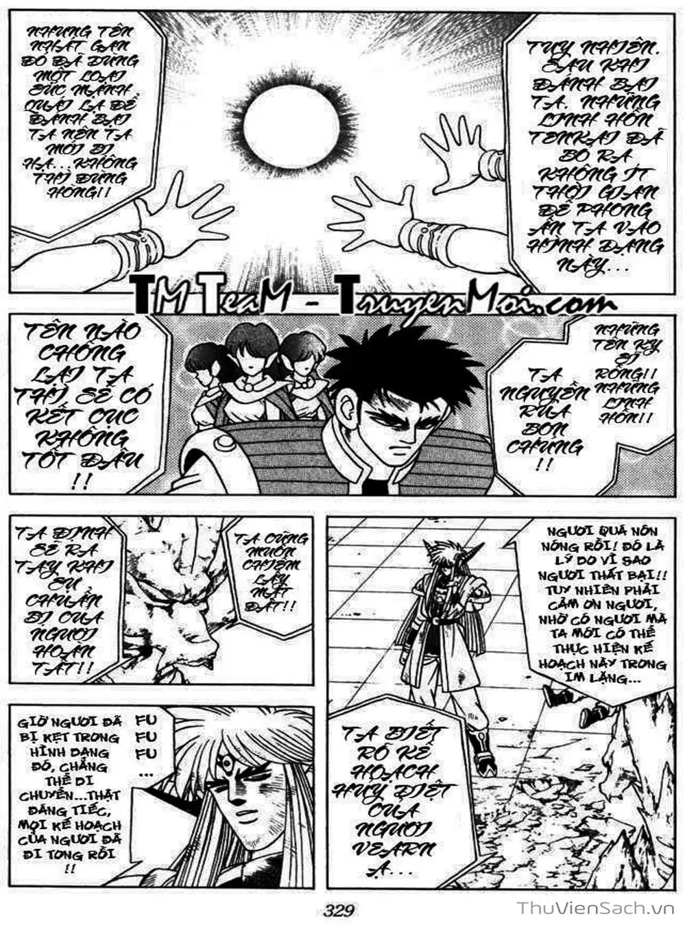 Truyện Tranh Dấu Ấn Rồng Thiêng - Dragon Quest trang 4