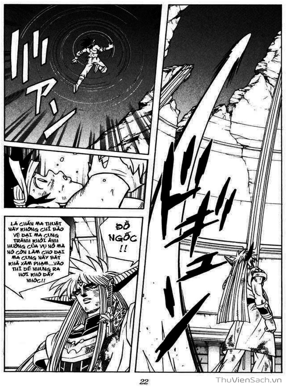 Truyện Tranh Dấu Ấn Rồng Thiêng - Dragon Quest trang 4