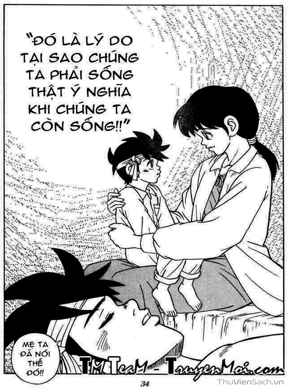 Truyện Tranh Dấu Ấn Rồng Thiêng - Dragon Quest trang 4