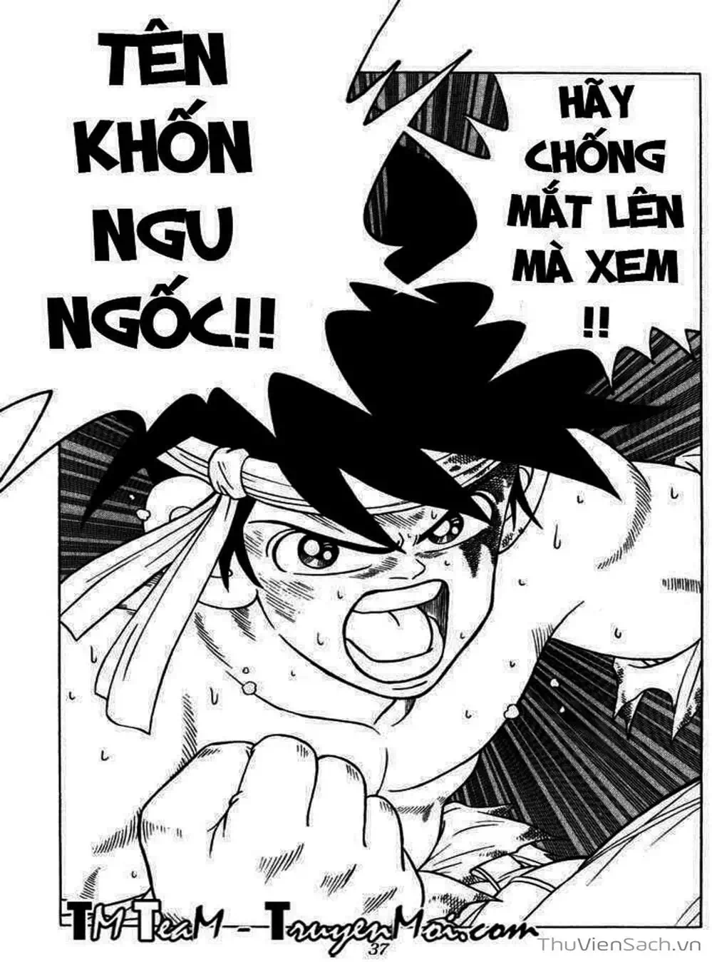 Truyện Tranh Dấu Ấn Rồng Thiêng - Dragon Quest trang 4