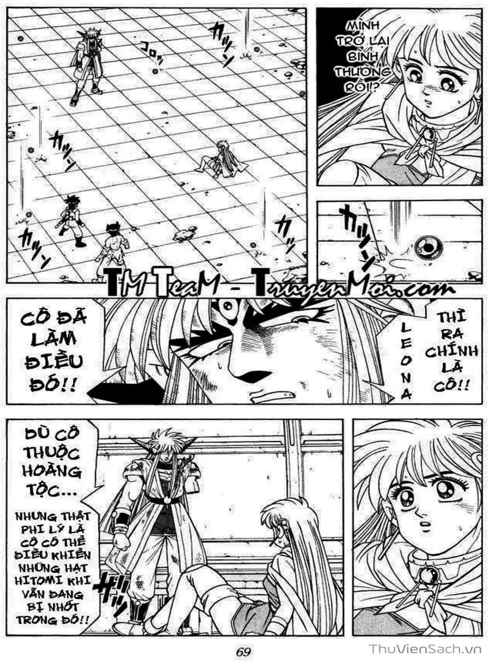 Truyện Tranh Dấu Ấn Rồng Thiêng - Dragon Quest trang 4