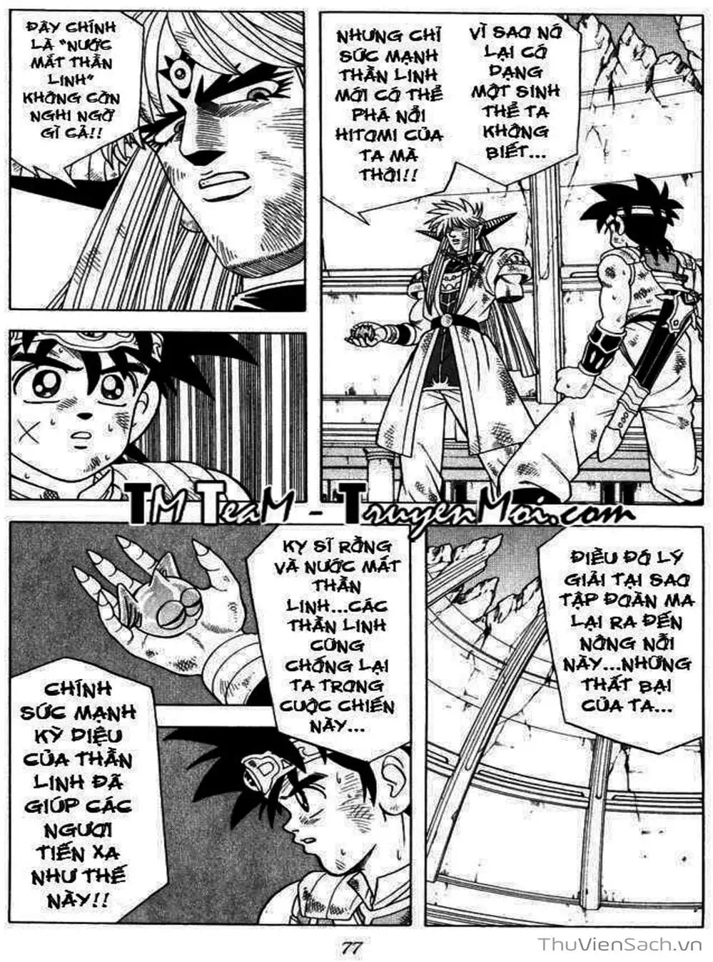 Truyện Tranh Dấu Ấn Rồng Thiêng - Dragon Quest trang 4