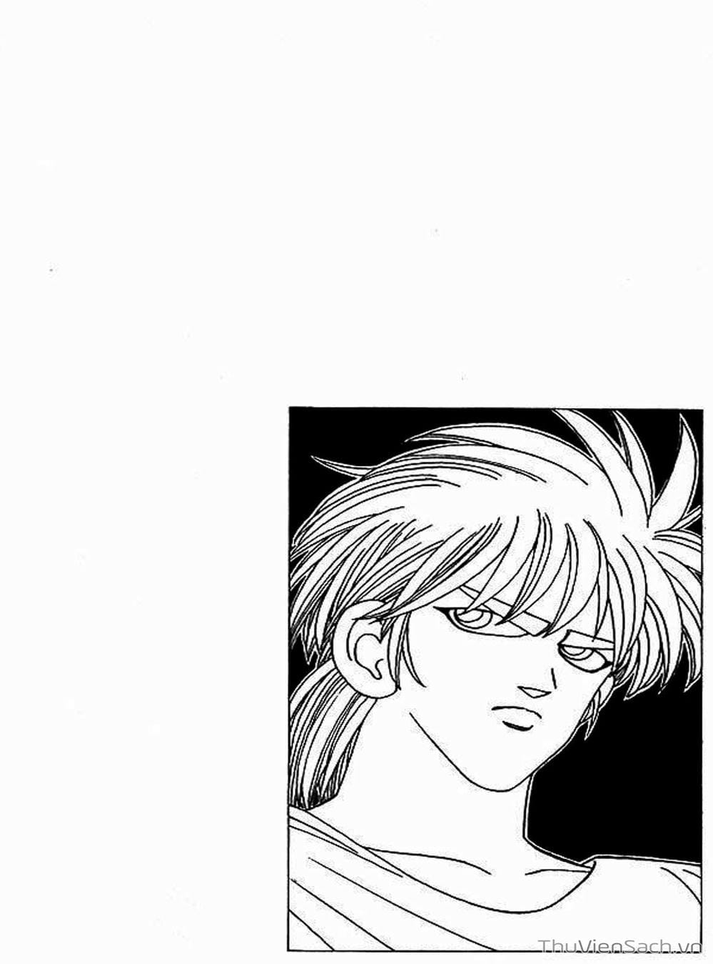 Truyện Tranh Dấu Ấn Rồng Thiêng - Dragon Quest trang 4