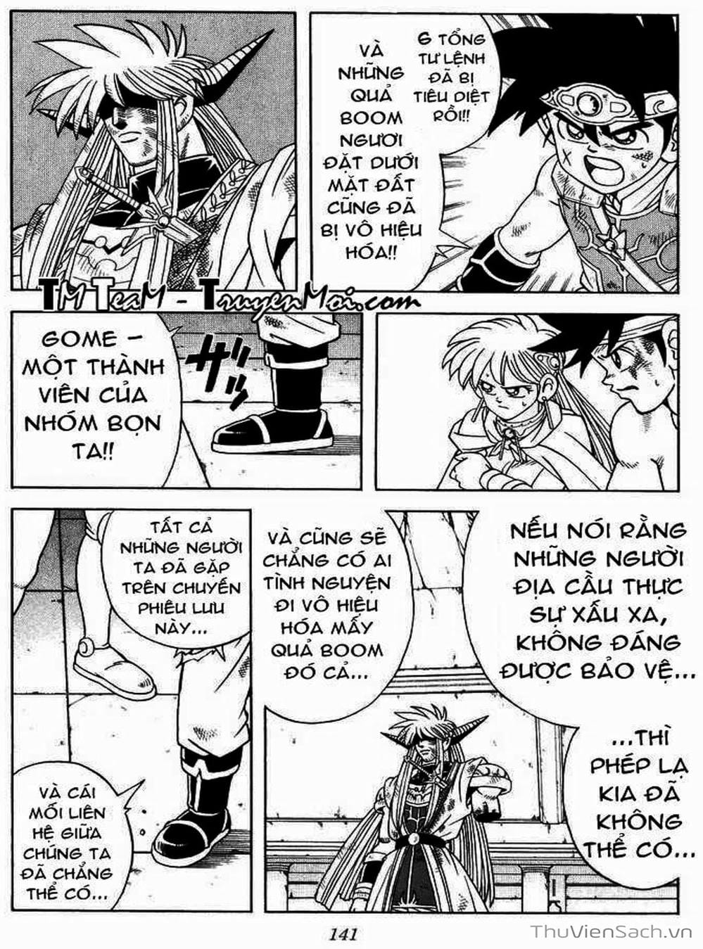 Truyện Tranh Dấu Ấn Rồng Thiêng - Dragon Quest trang 4