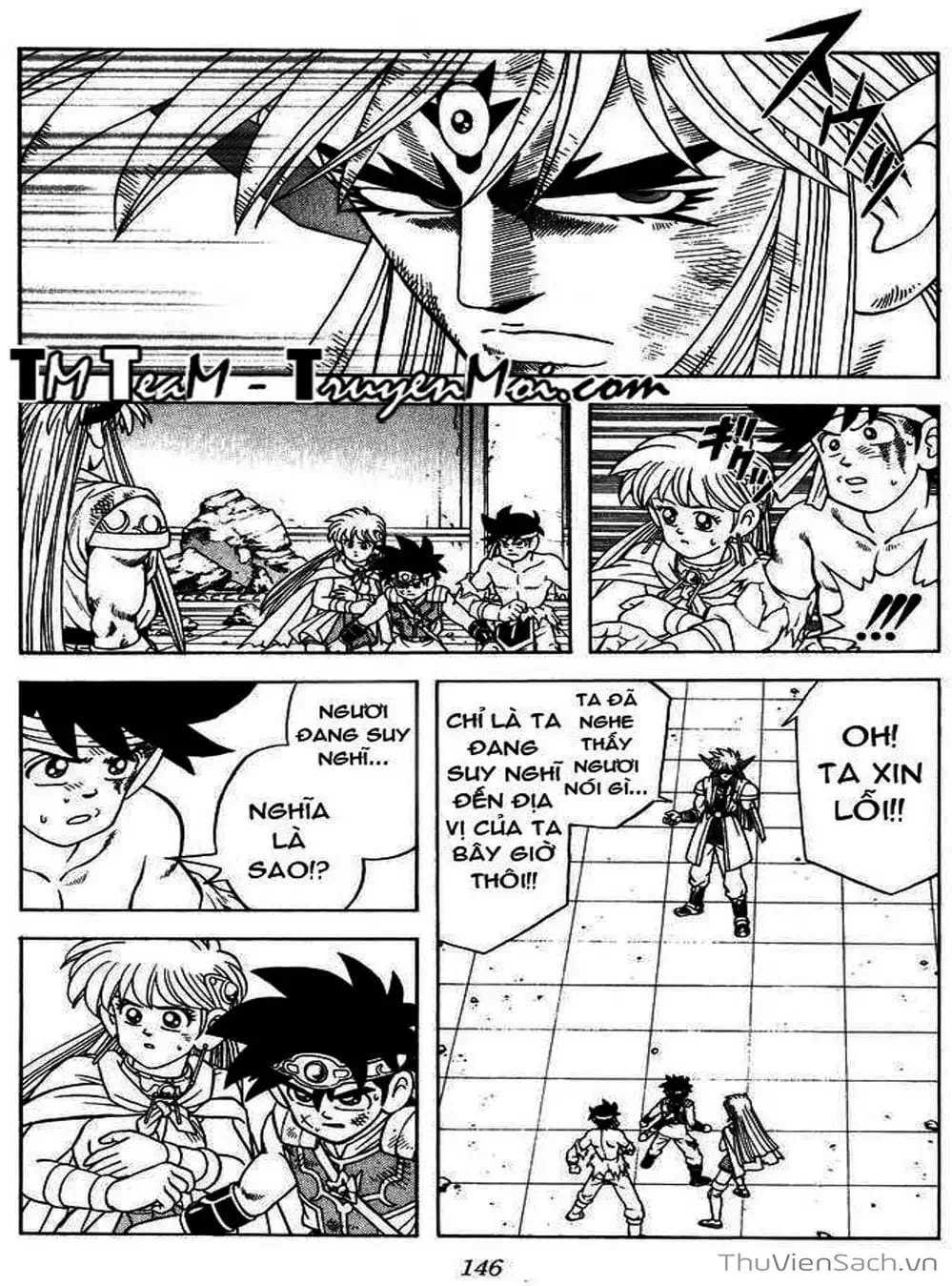 Truyện Tranh Dấu Ấn Rồng Thiêng - Dragon Quest trang 4