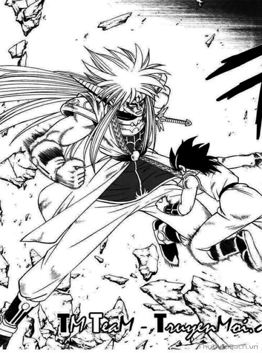 Truyện Tranh Dấu Ấn Rồng Thiêng - Dragon Quest trang 4