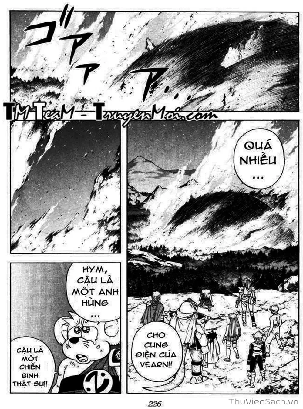 Truyện Tranh Dấu Ấn Rồng Thiêng - Dragon Quest trang 4