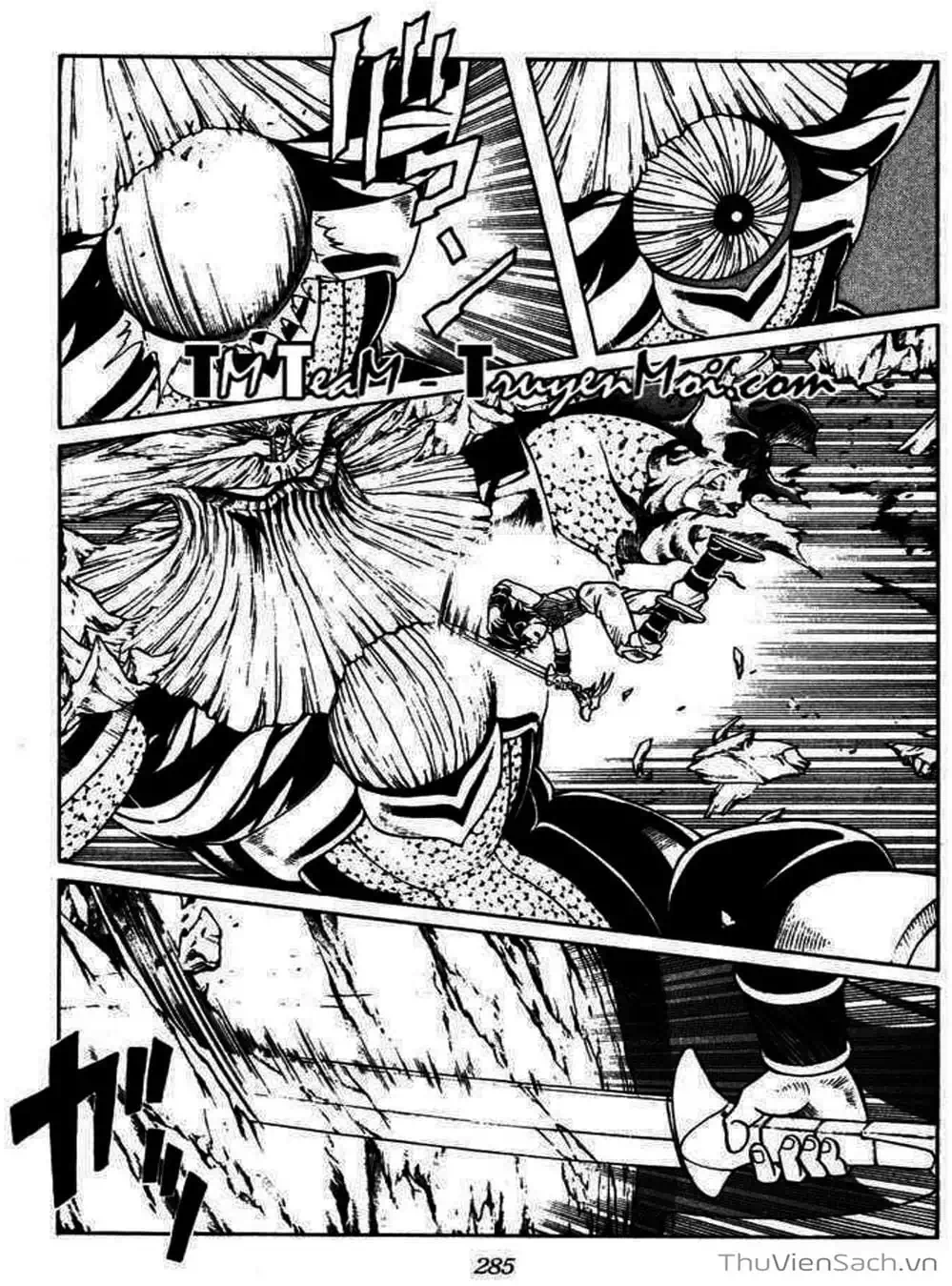 Truyện Tranh Dấu Ấn Rồng Thiêng - Dragon Quest trang 4