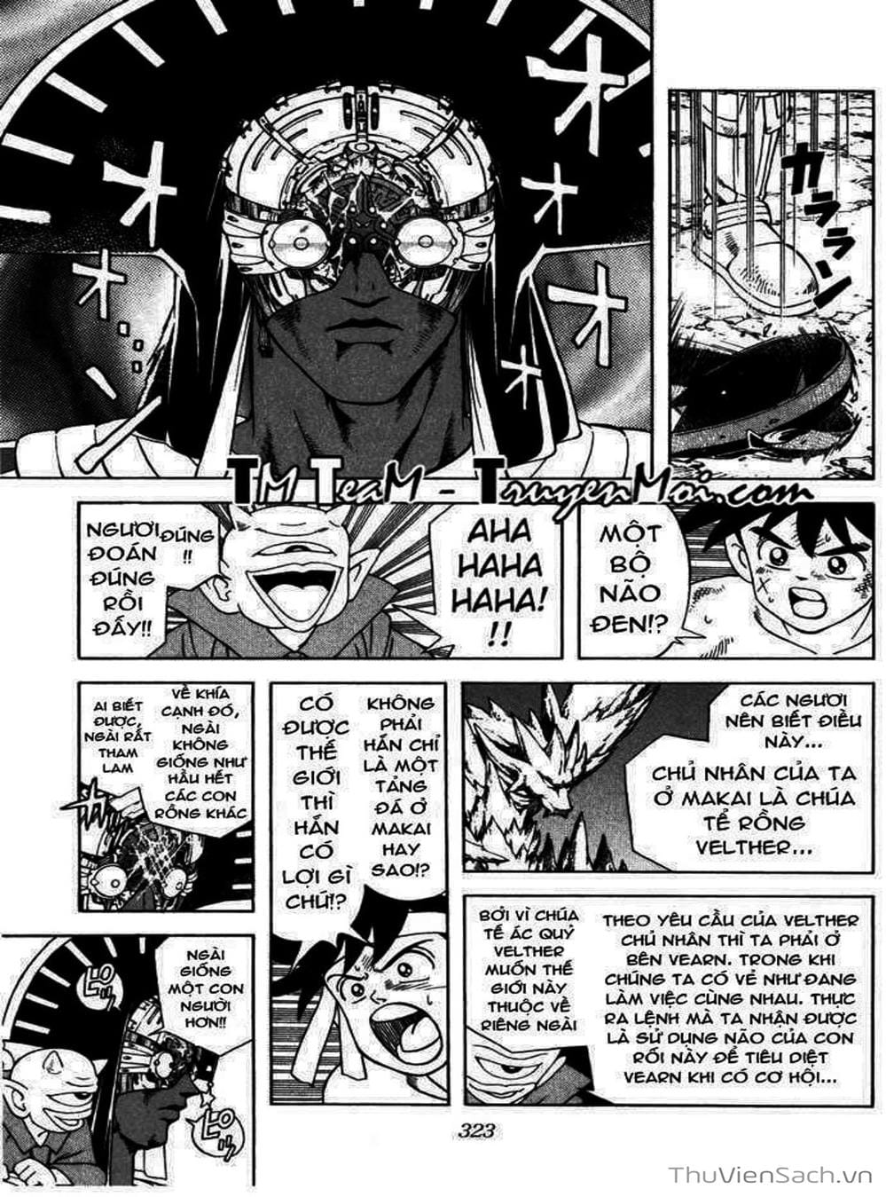 Truyện Tranh Dấu Ấn Rồng Thiêng - Dragon Quest trang 4