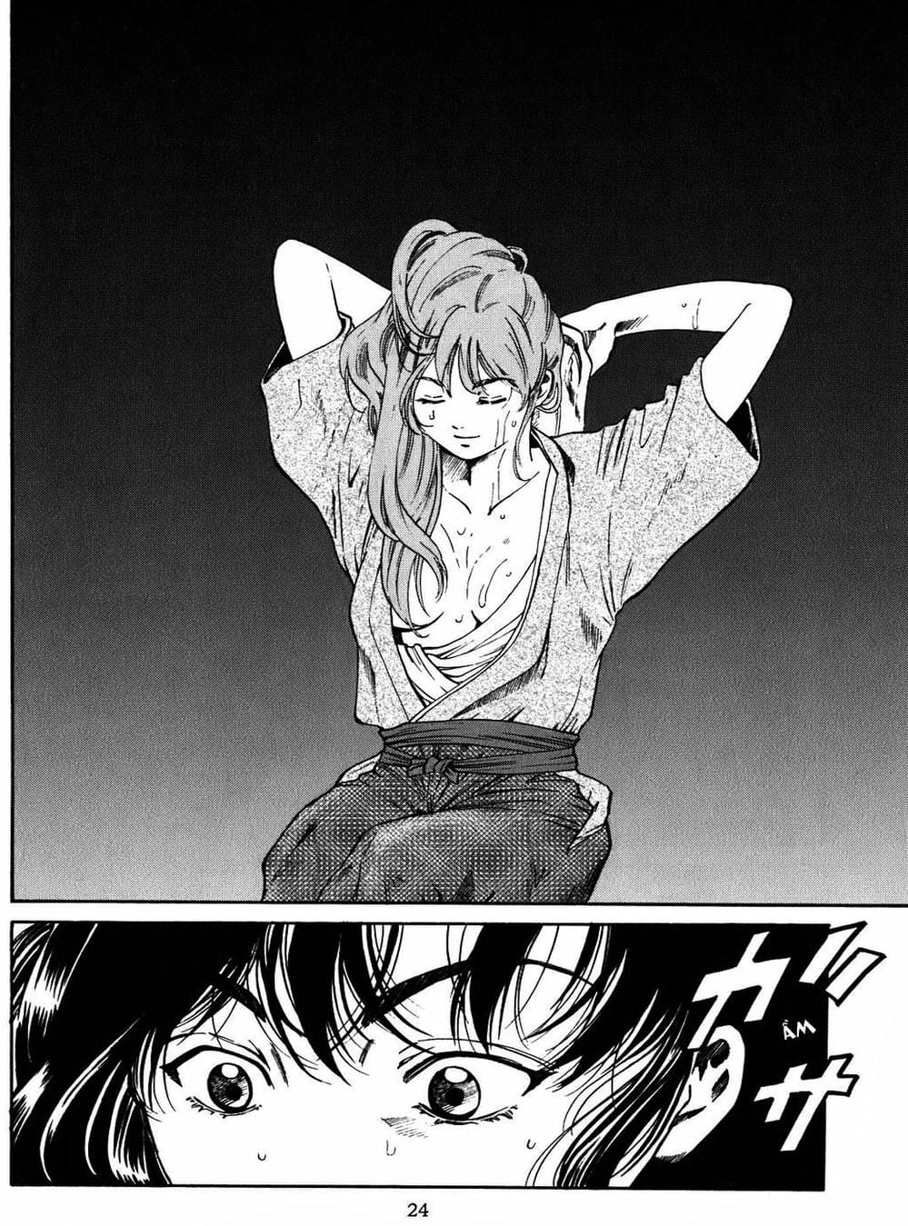 Truyện Tranh Đầu Bếp Của Nobunaga - Nobunaga No Chef trang 4