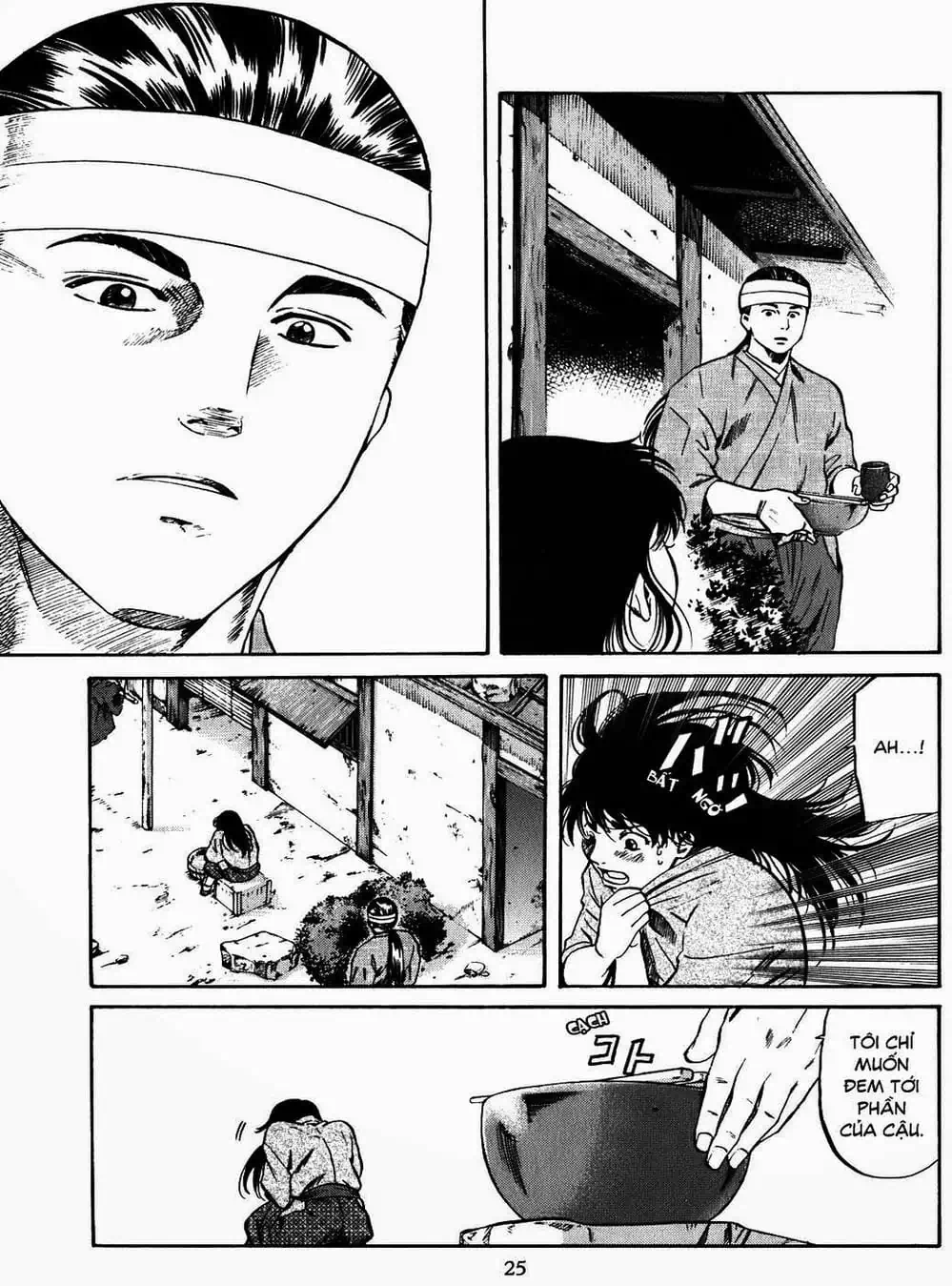 Truyện Tranh Đầu Bếp Của Nobunaga - Nobunaga No Chef trang 4