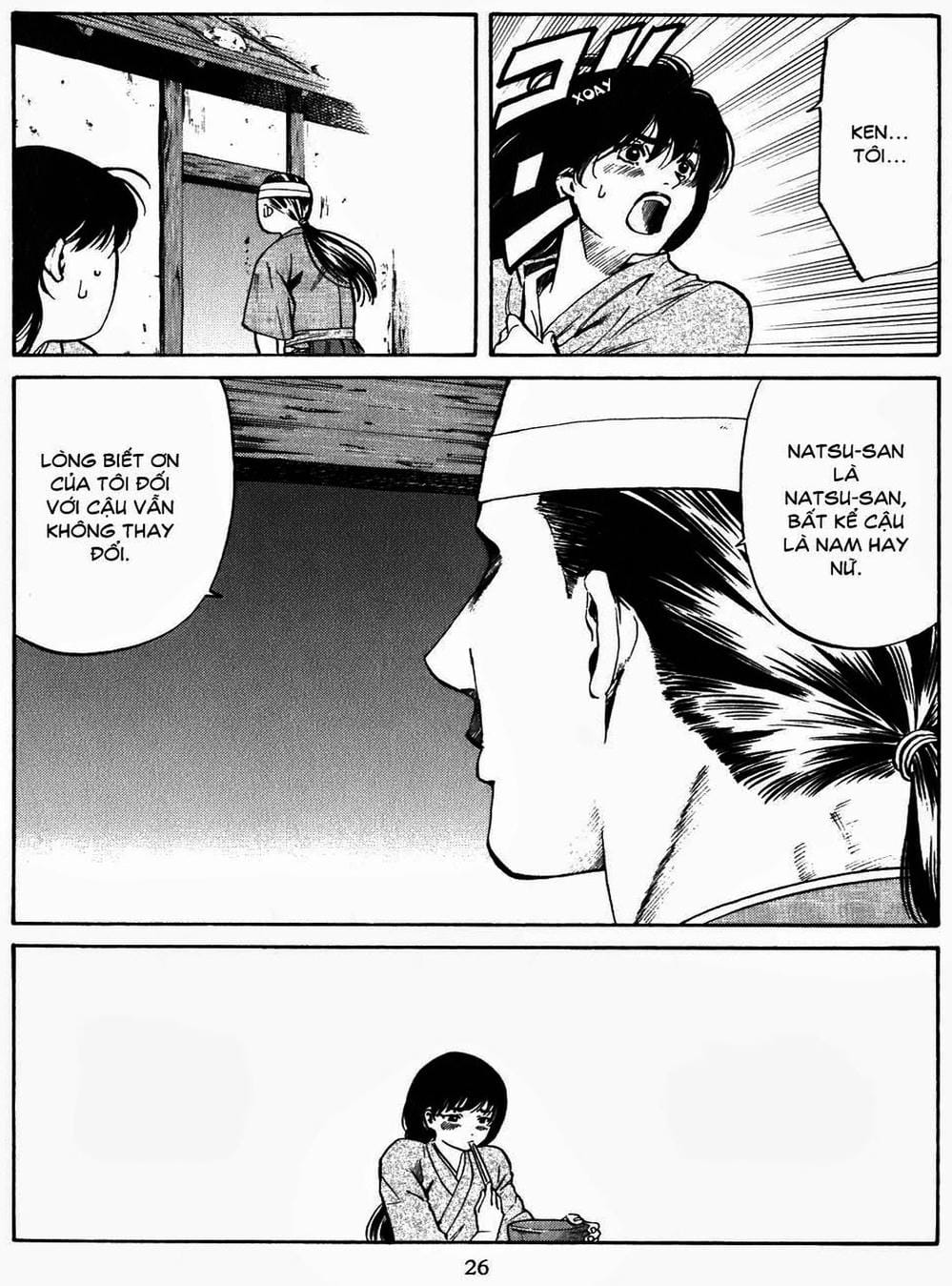 Truyện Tranh Đầu Bếp Của Nobunaga - Nobunaga No Chef trang 4