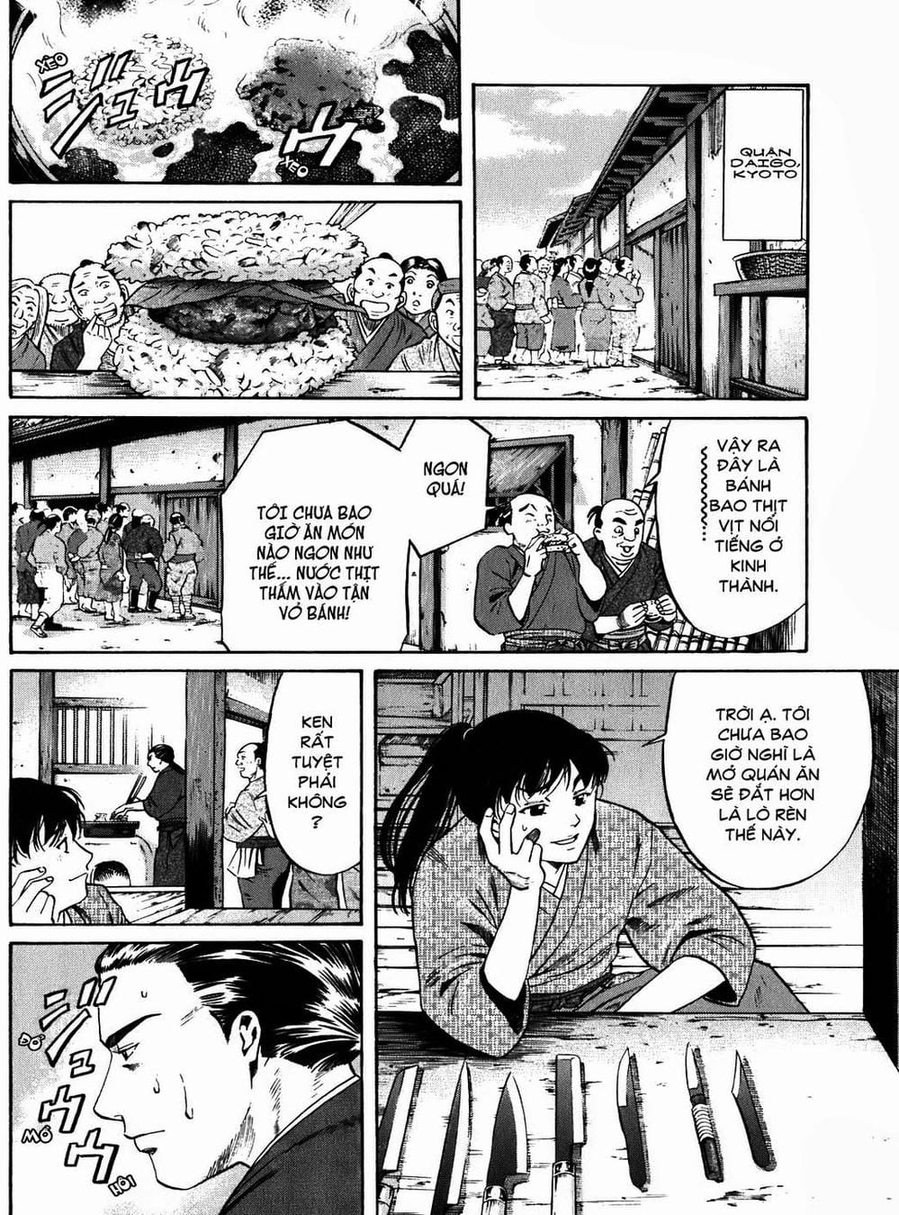 Truyện Tranh Đầu Bếp Của Nobunaga - Nobunaga No Chef trang 4