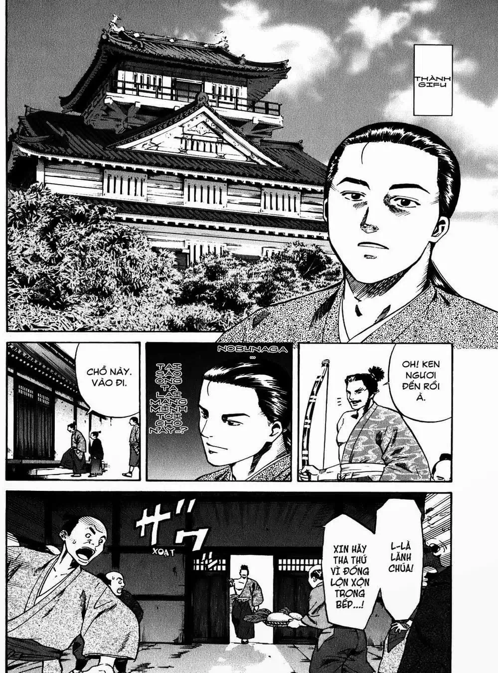 Truyện Tranh Đầu Bếp Của Nobunaga - Nobunaga No Chef trang 4