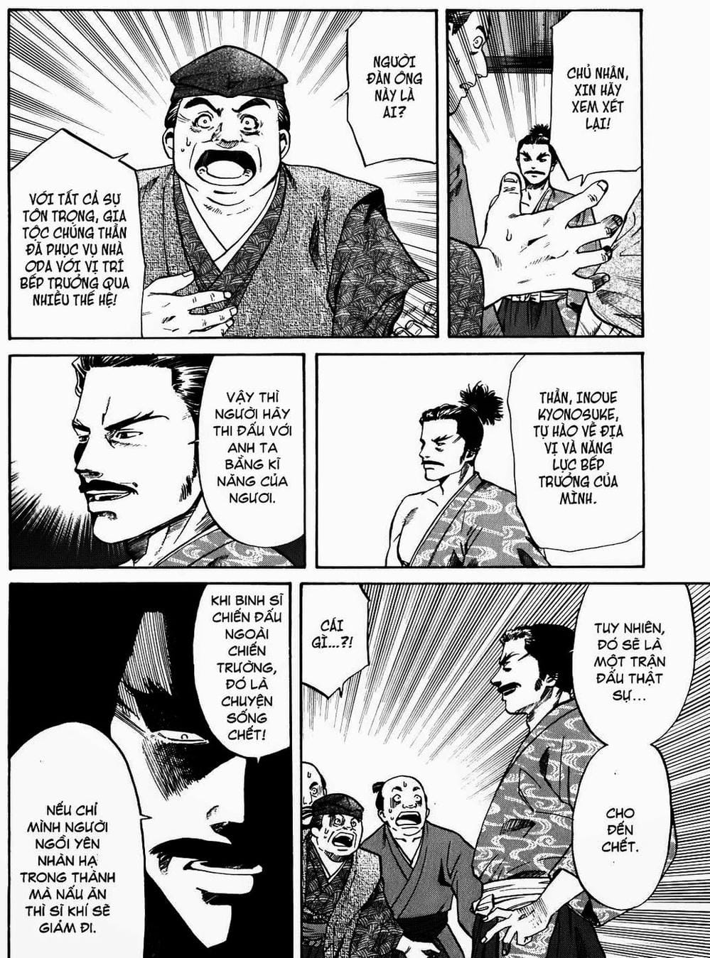 Truyện Tranh Đầu Bếp Của Nobunaga - Nobunaga No Chef trang 4