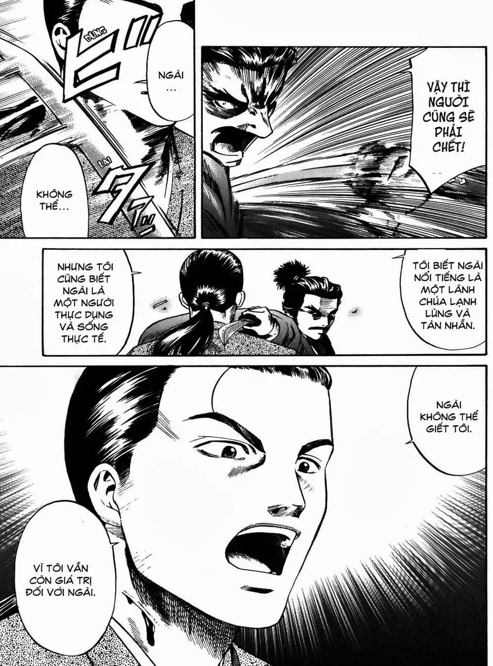 Truyện Tranh Đầu Bếp Của Nobunaga - Nobunaga No Chef trang 4