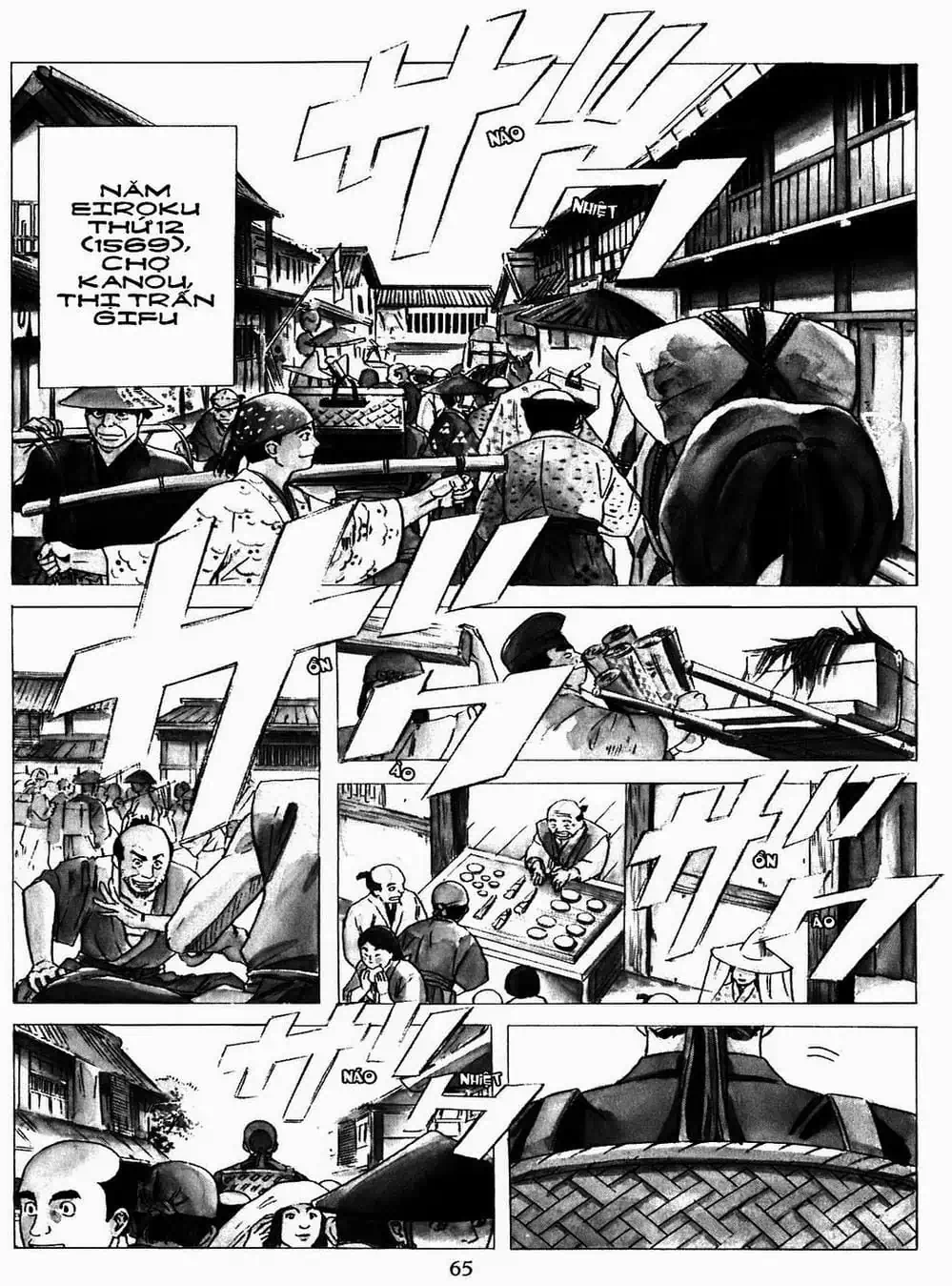 Truyện Tranh Đầu Bếp Của Nobunaga - Nobunaga No Chef trang 4
