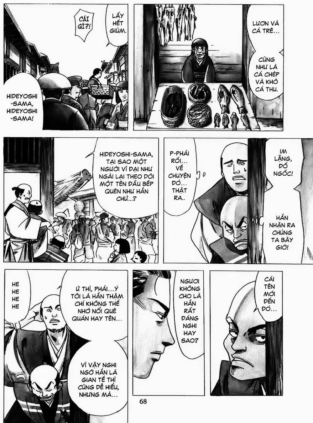 Truyện Tranh Đầu Bếp Của Nobunaga - Nobunaga No Chef trang 4