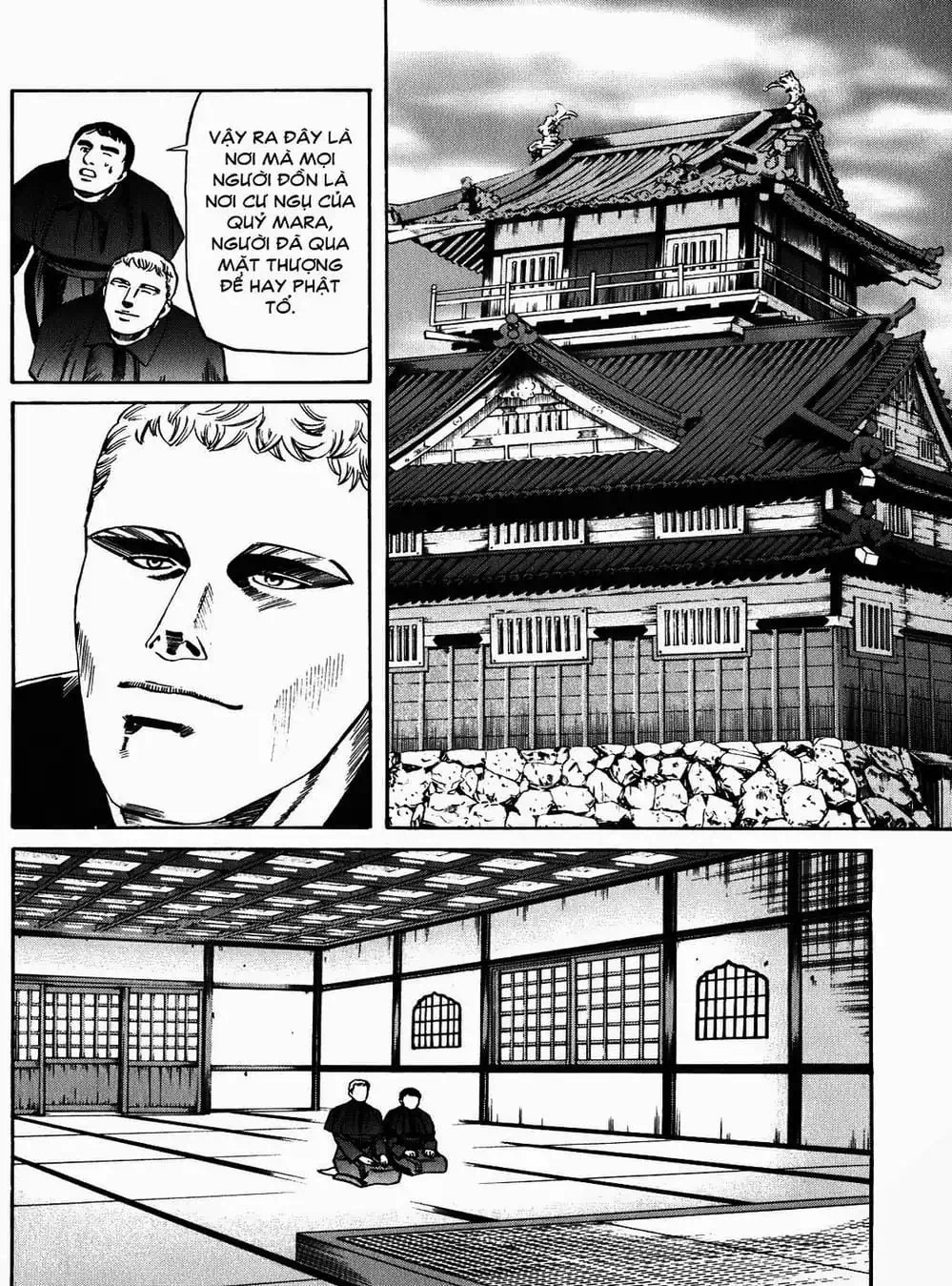 Truyện Tranh Đầu Bếp Của Nobunaga - Nobunaga No Chef trang 4