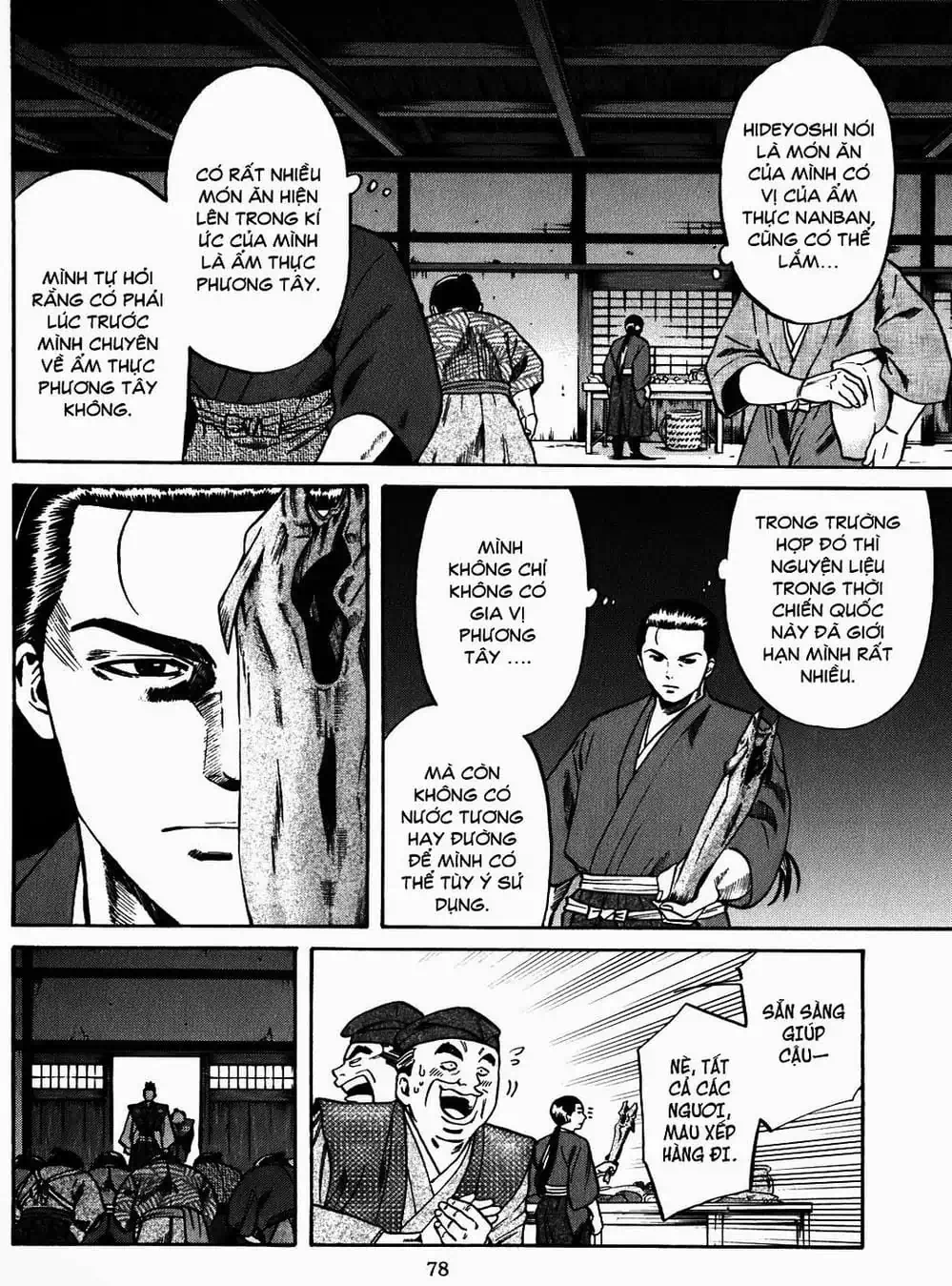 Truyện Tranh Đầu Bếp Của Nobunaga - Nobunaga No Chef trang 4