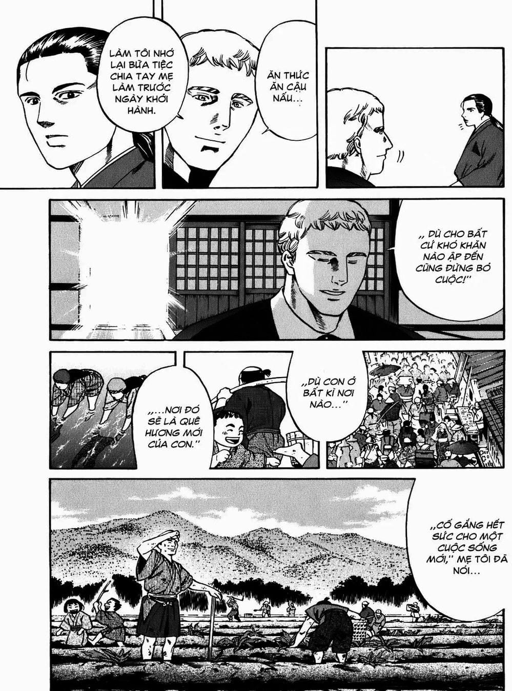 Truyện Tranh Đầu Bếp Của Nobunaga - Nobunaga No Chef trang 4