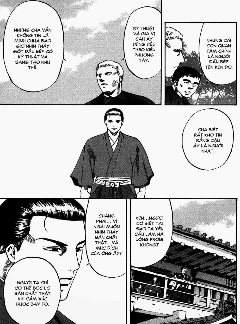 Truyện Tranh Đầu Bếp Của Nobunaga - Nobunaga No Chef trang 4