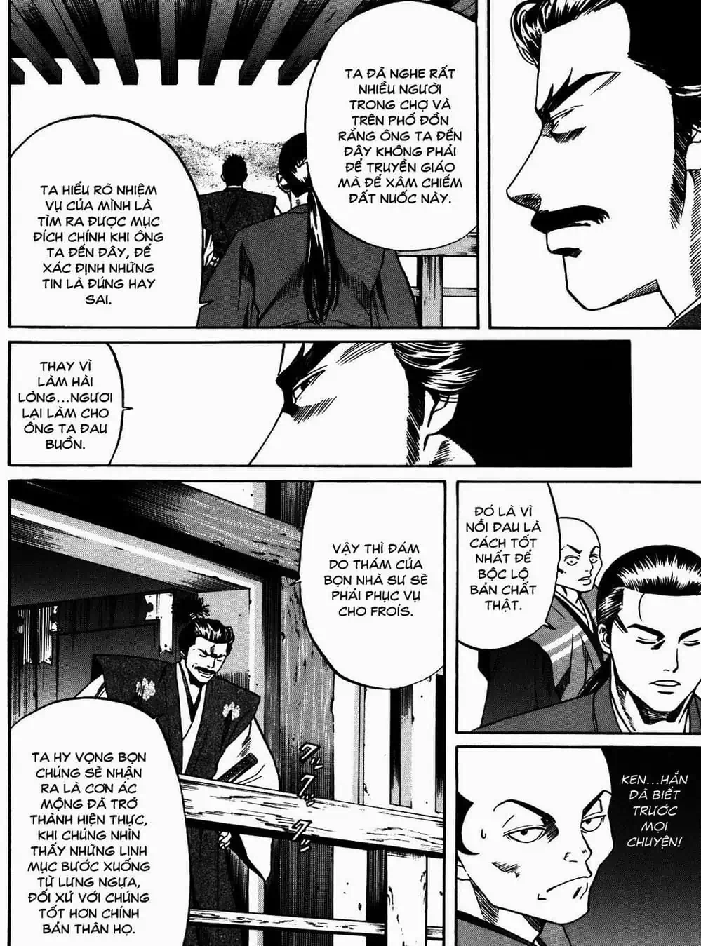 Truyện Tranh Đầu Bếp Của Nobunaga - Nobunaga No Chef trang 4