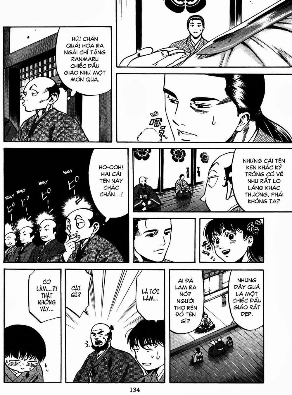 Truyện Tranh Đầu Bếp Của Nobunaga - Nobunaga No Chef trang 4