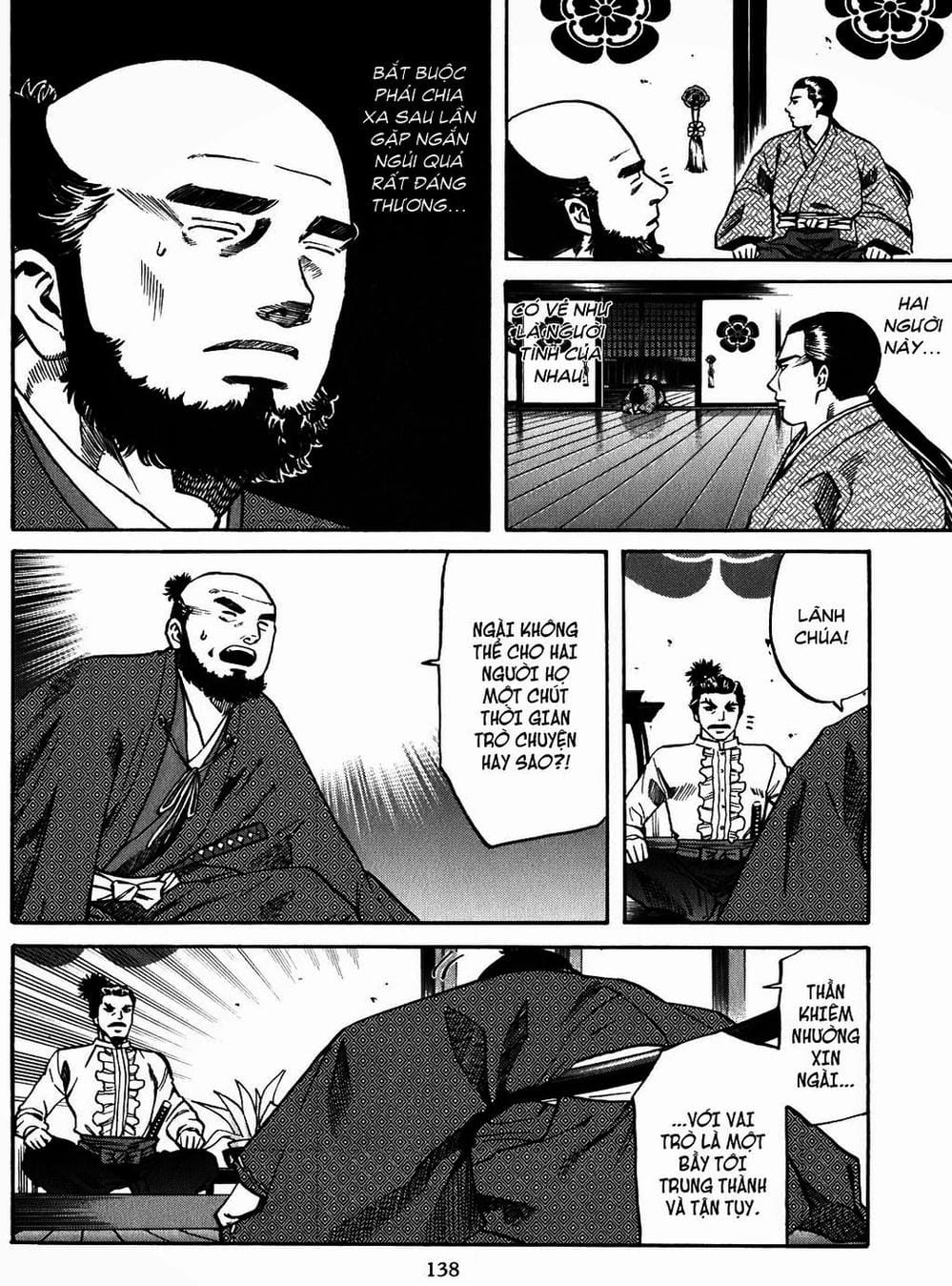 Truyện Tranh Đầu Bếp Của Nobunaga - Nobunaga No Chef trang 4