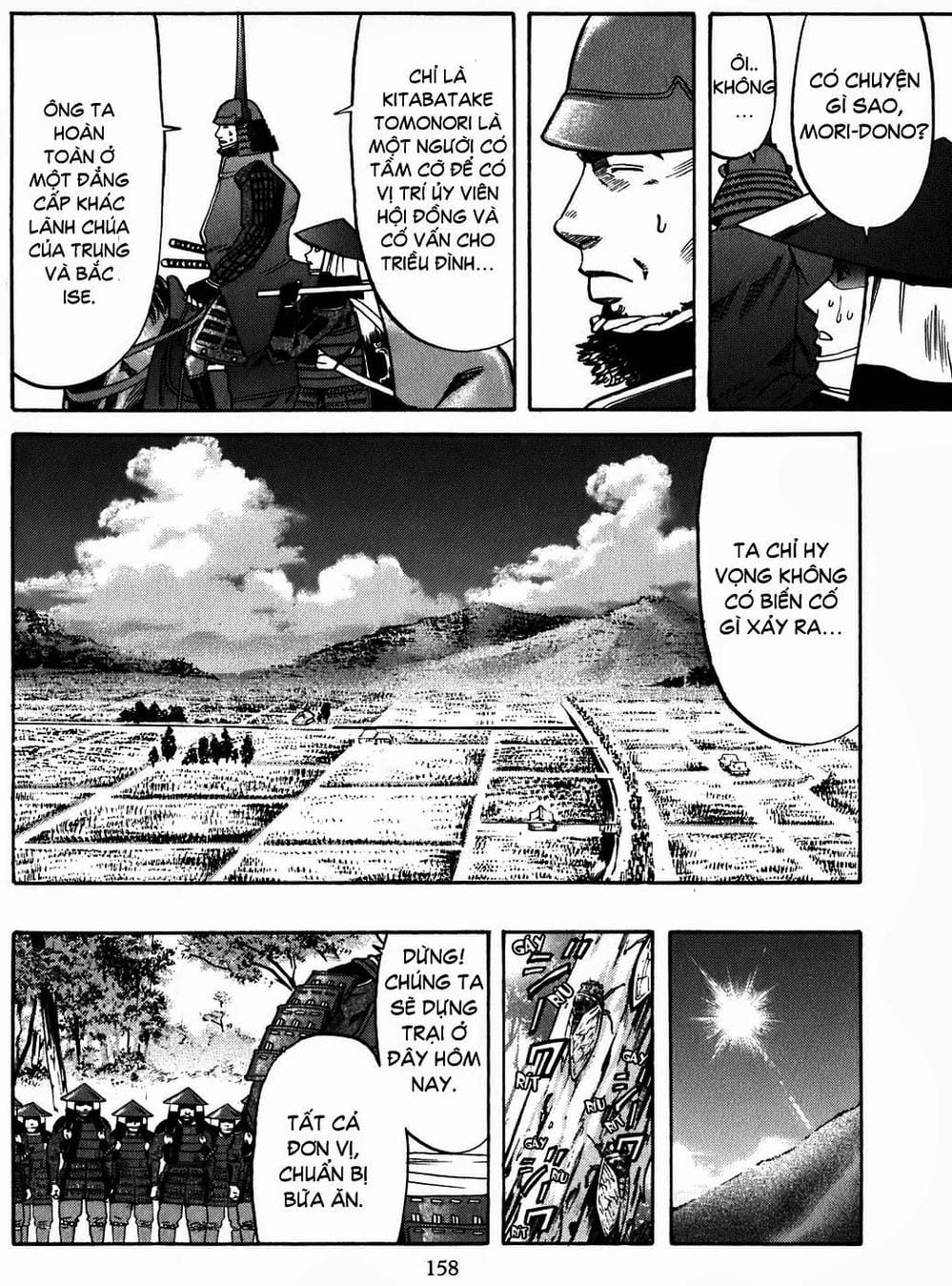Truyện Tranh Đầu Bếp Của Nobunaga - Nobunaga No Chef trang 4