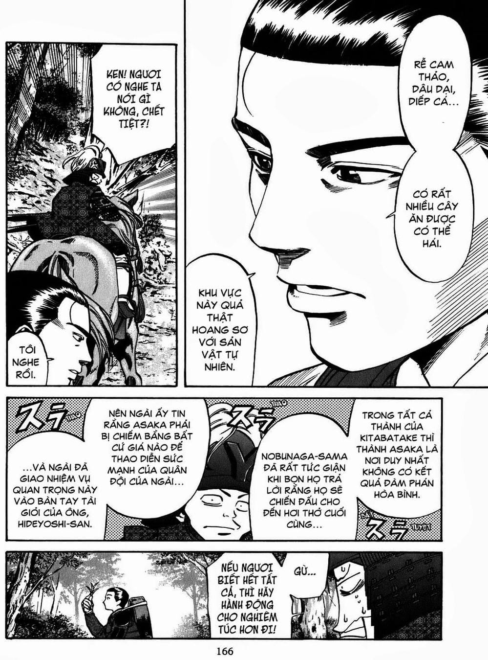 Truyện Tranh Đầu Bếp Của Nobunaga - Nobunaga No Chef trang 4