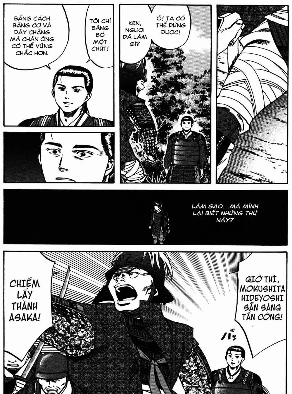 Truyện Tranh Đầu Bếp Của Nobunaga - Nobunaga No Chef trang 4