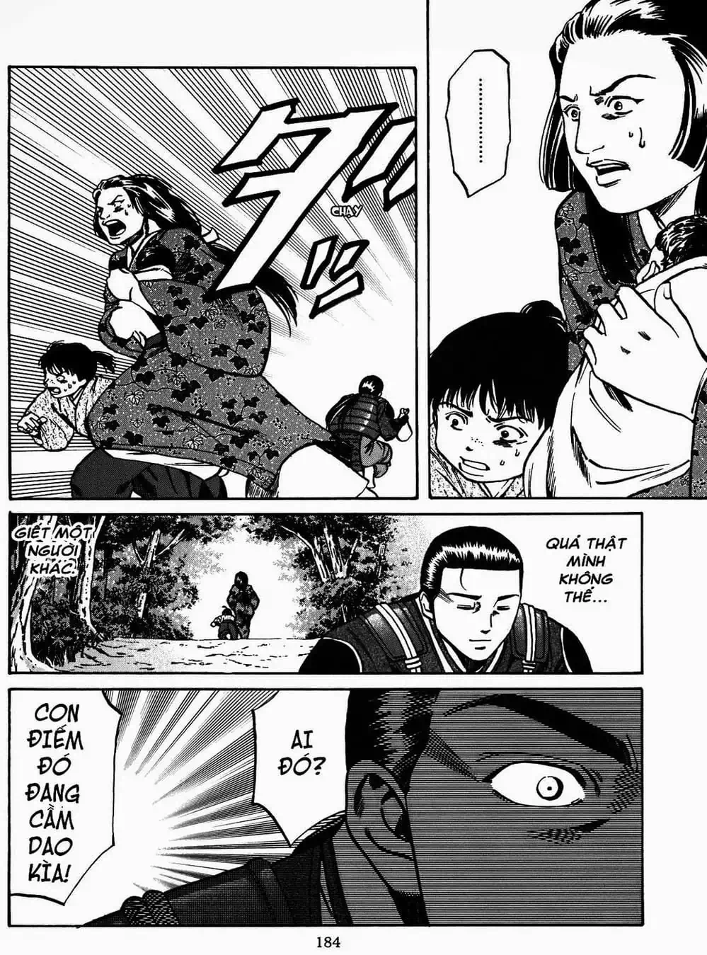 Truyện Tranh Đầu Bếp Của Nobunaga - Nobunaga No Chef trang 4