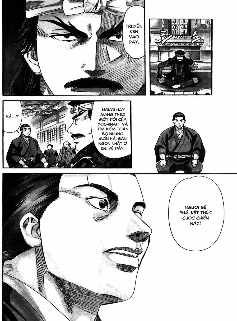 Truyện Tranh Đầu Bếp Của Nobunaga - Nobunaga No Chef trang 4