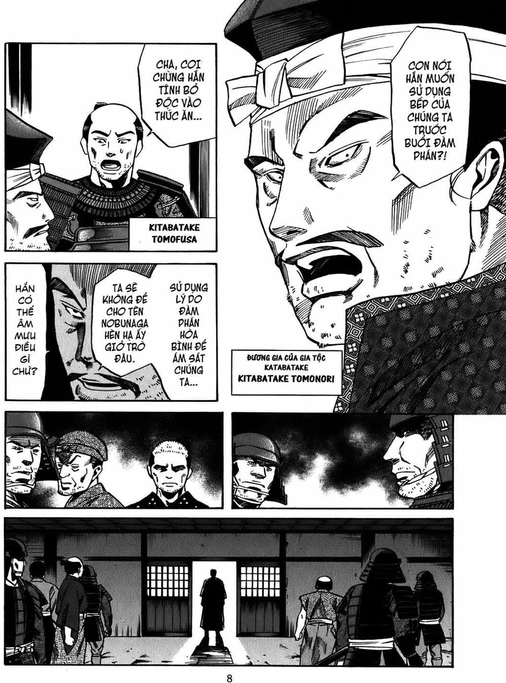 Truyện Tranh Đầu Bếp Của Nobunaga - Nobunaga No Chef trang 4
