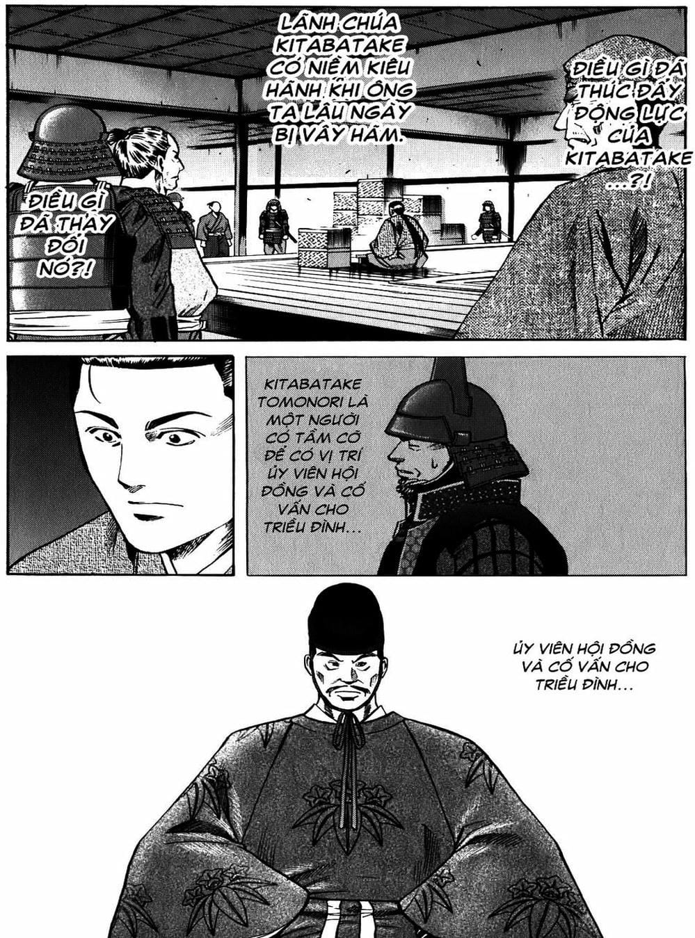 Truyện Tranh Đầu Bếp Của Nobunaga - Nobunaga No Chef trang 4