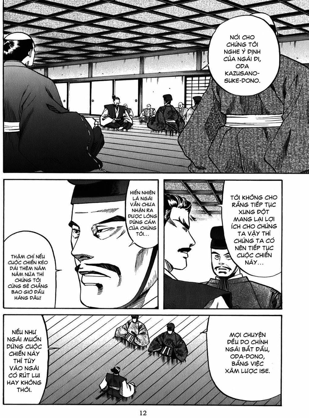 Truyện Tranh Đầu Bếp Của Nobunaga - Nobunaga No Chef trang 4