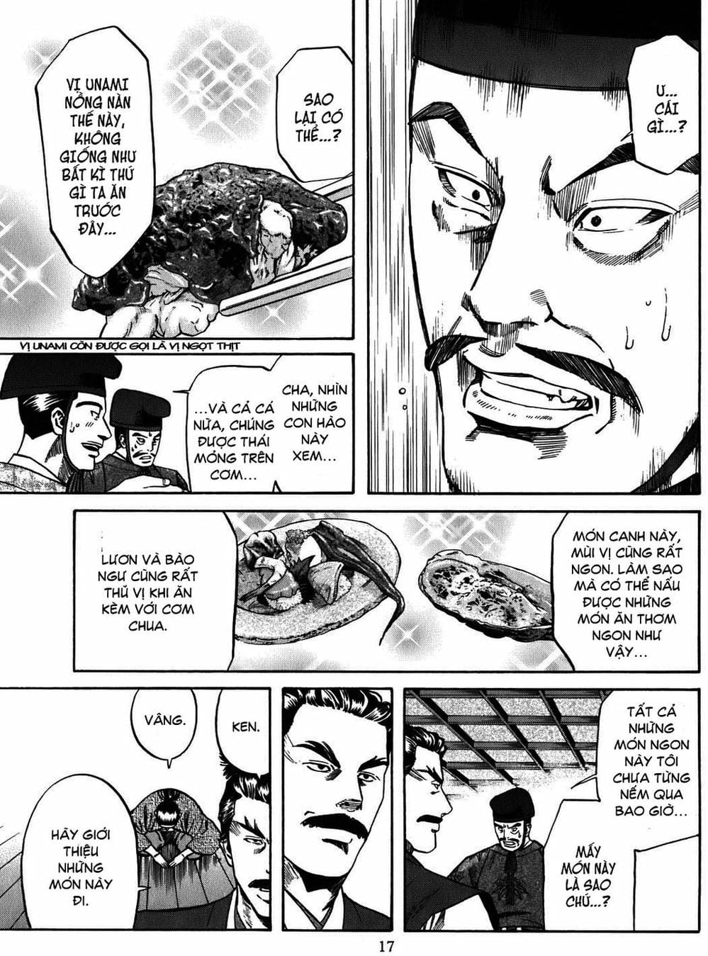 Truyện Tranh Đầu Bếp Của Nobunaga - Nobunaga No Chef trang 4