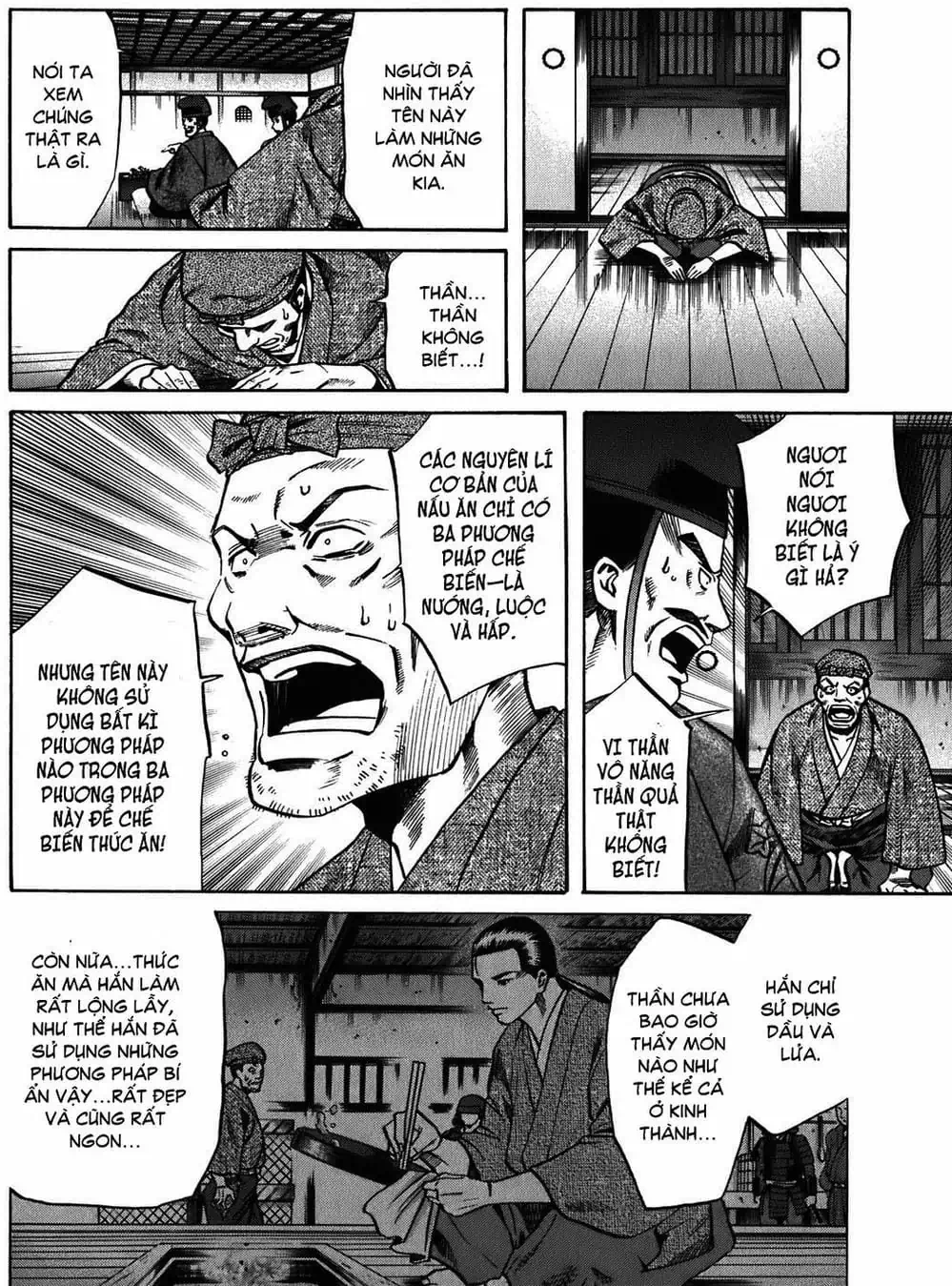 Truyện Tranh Đầu Bếp Của Nobunaga - Nobunaga No Chef trang 4