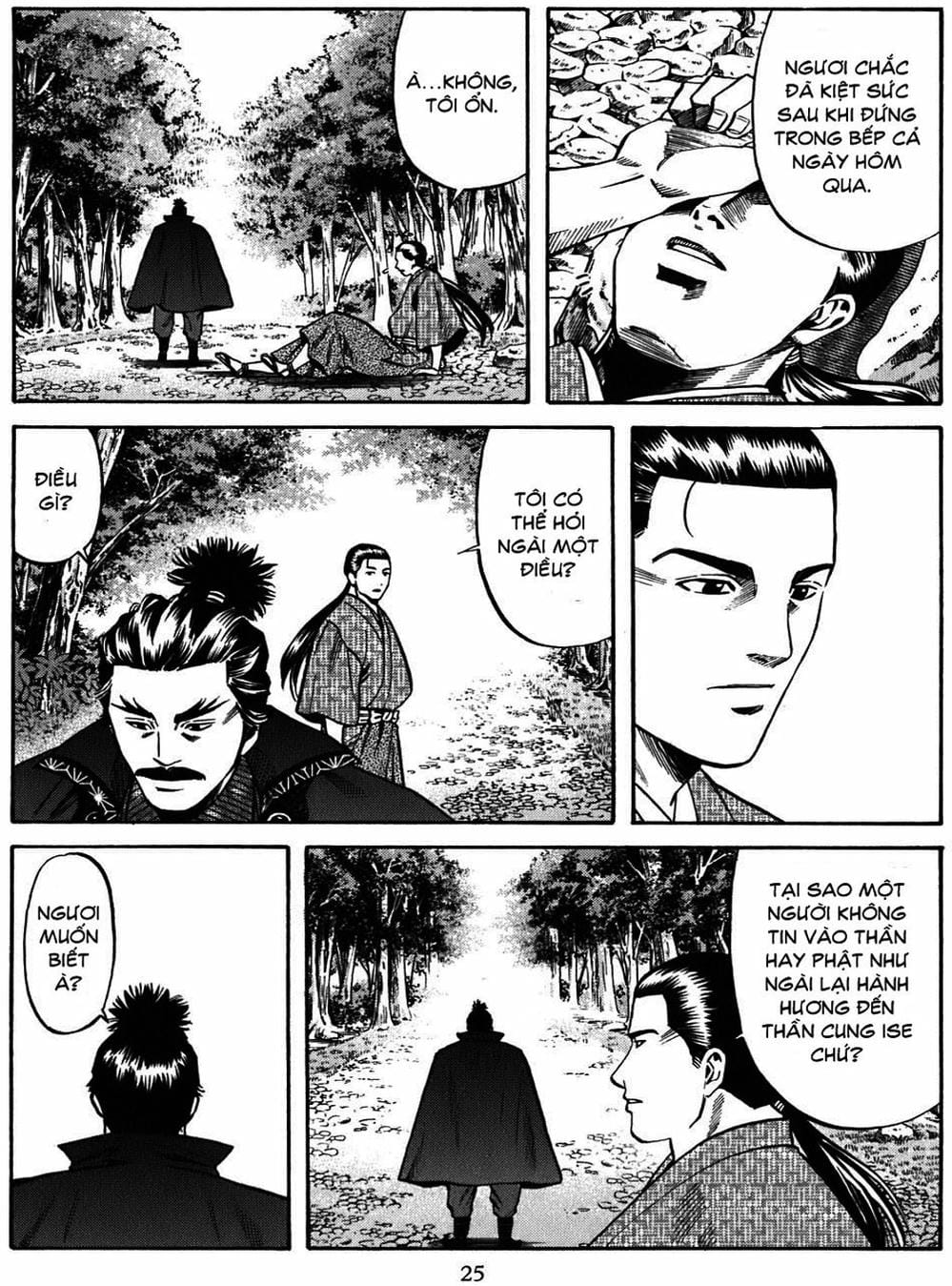 Truyện Tranh Đầu Bếp Của Nobunaga - Nobunaga No Chef trang 4