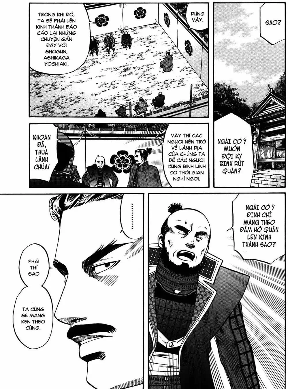 Truyện Tranh Đầu Bếp Của Nobunaga - Nobunaga No Chef trang 4