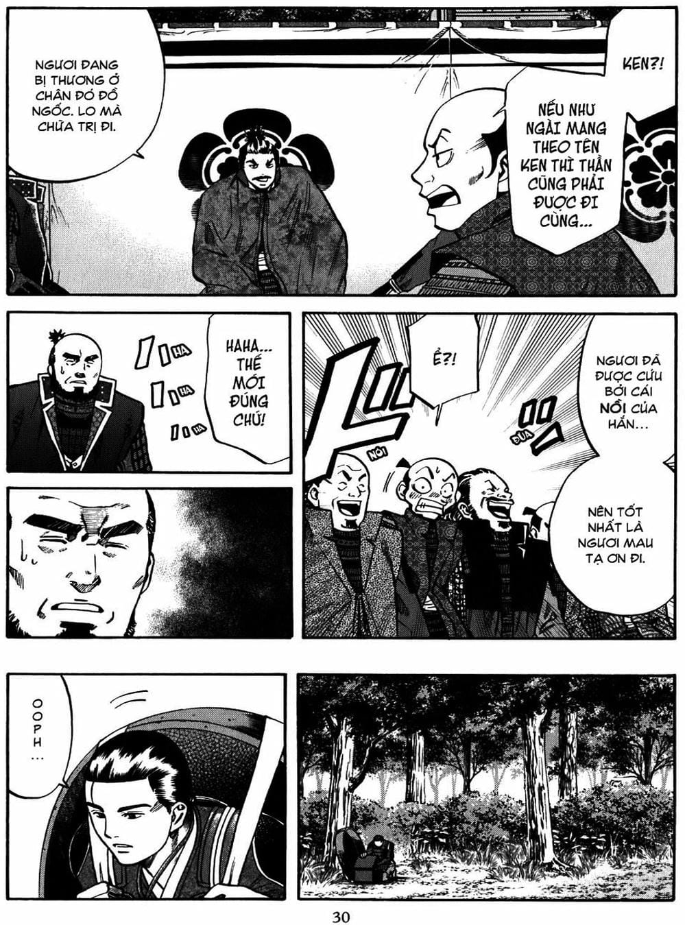 Truyện Tranh Đầu Bếp Của Nobunaga - Nobunaga No Chef trang 4