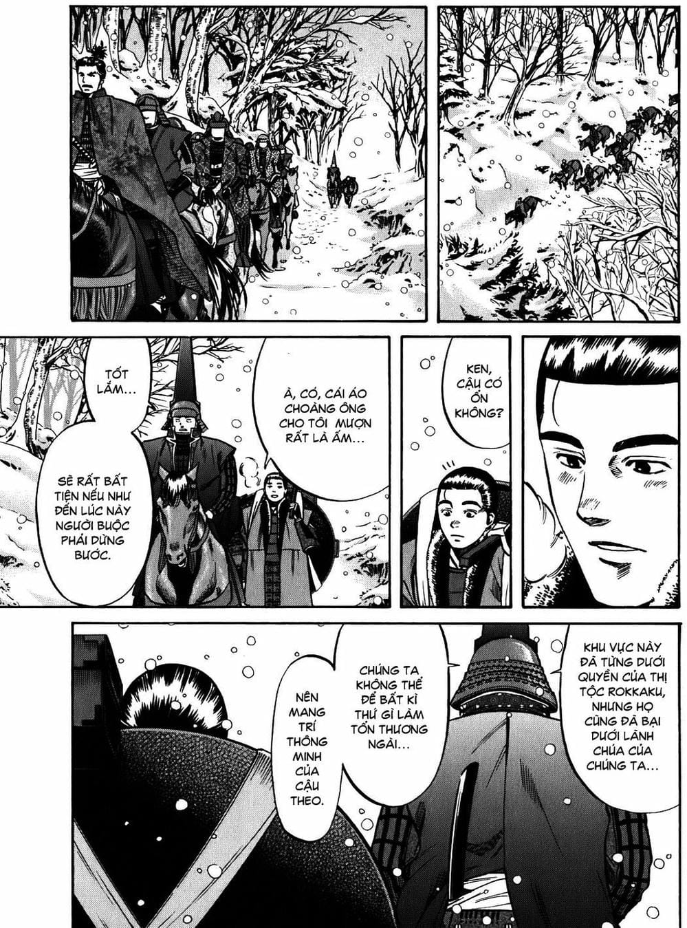 Truyện Tranh Đầu Bếp Của Nobunaga - Nobunaga No Chef trang 4