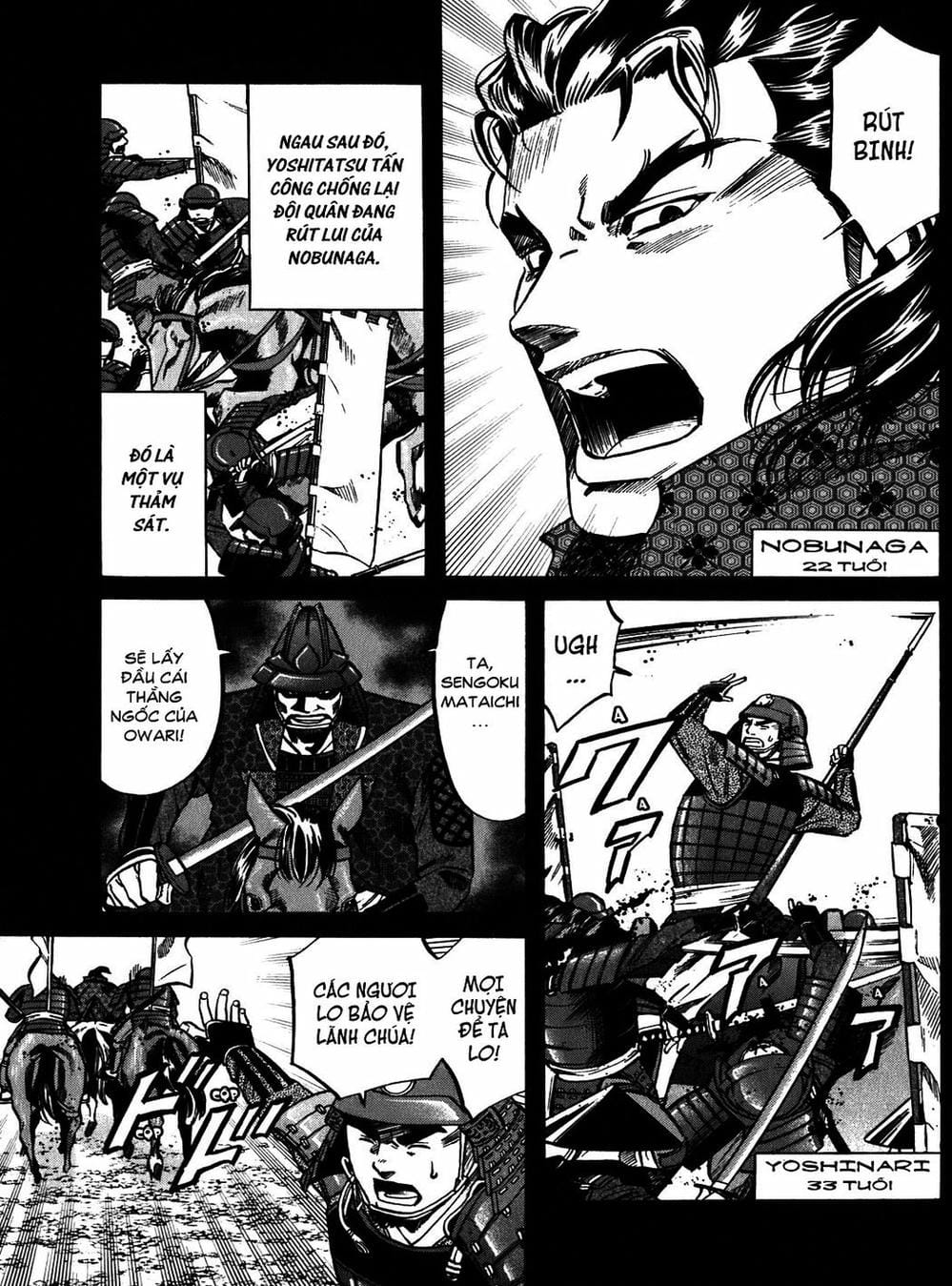 Truyện Tranh Đầu Bếp Của Nobunaga - Nobunaga No Chef trang 4