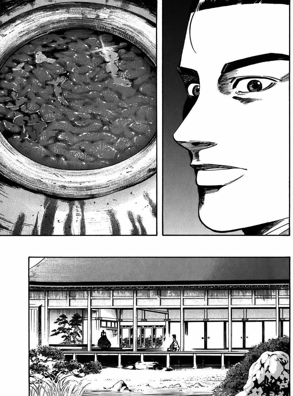 Truyện Tranh Đầu Bếp Của Nobunaga - Nobunaga No Chef trang 4