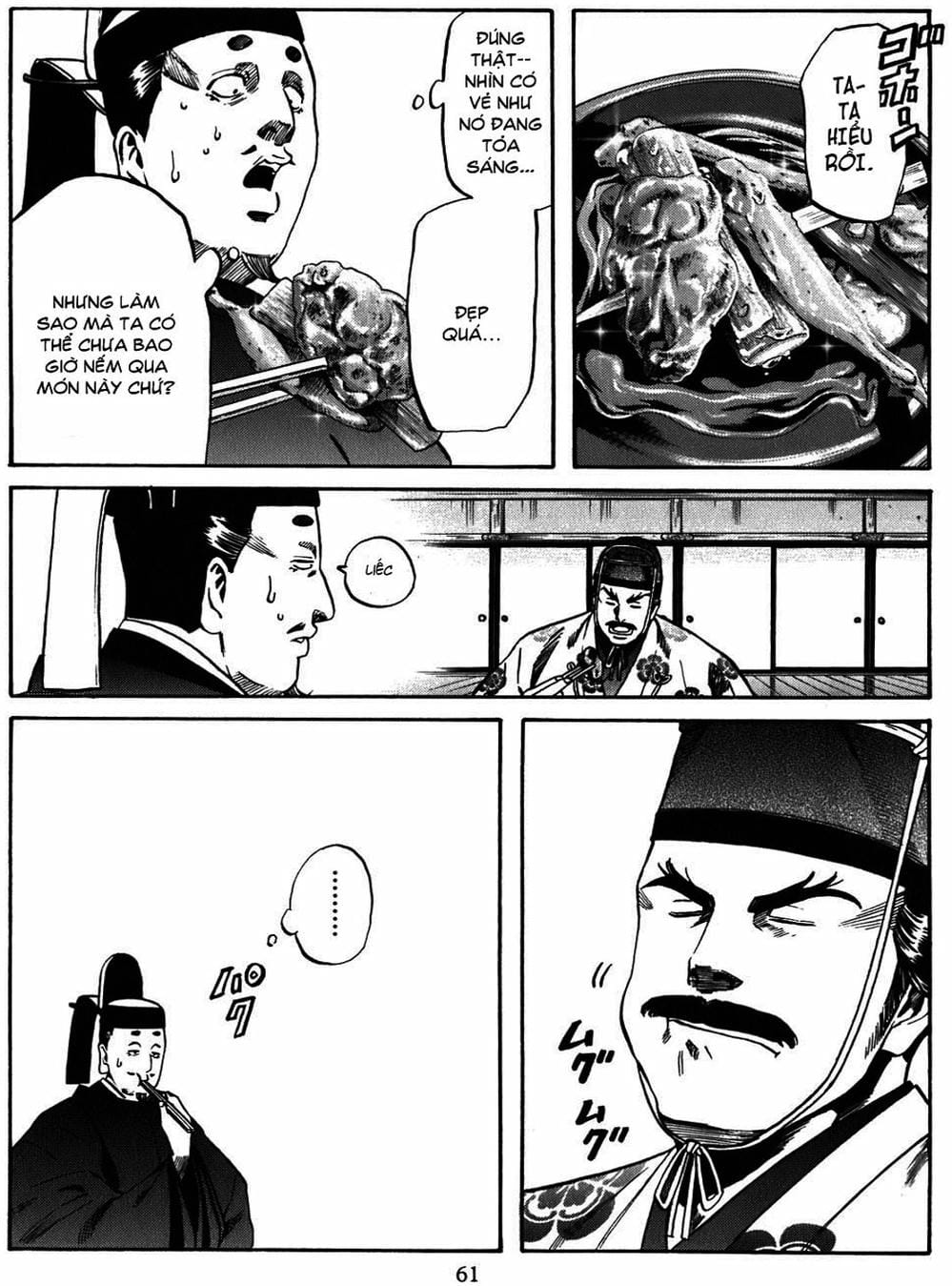 Truyện Tranh Đầu Bếp Của Nobunaga - Nobunaga No Chef trang 4