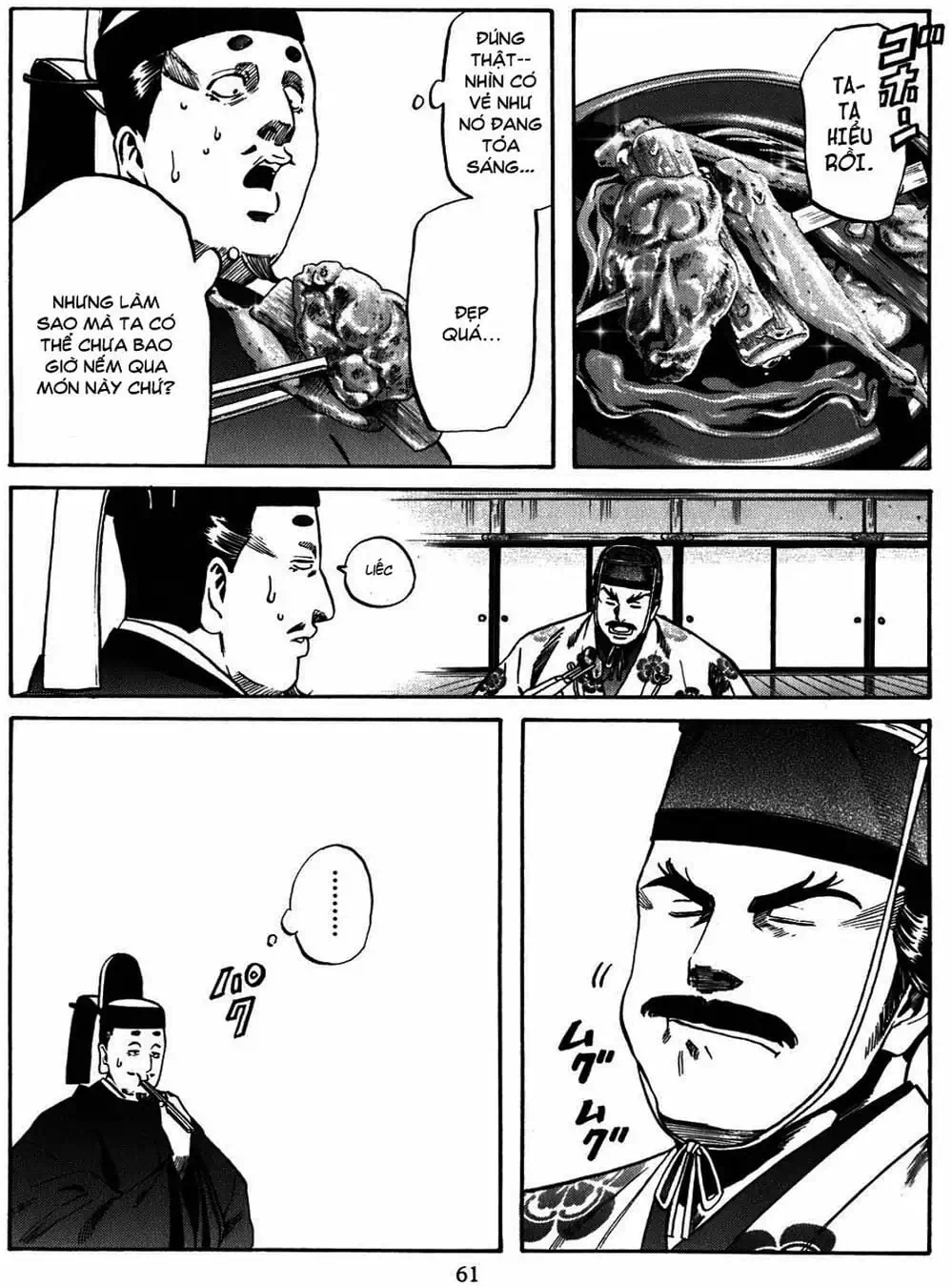 Truyện Tranh Đầu Bếp Của Nobunaga - Nobunaga No Chef trang 4